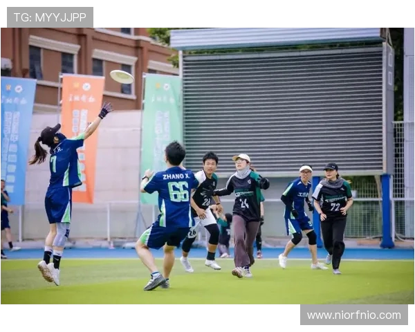 深圳飞盘队与上海飞盘队赛后心理素质分析与反思