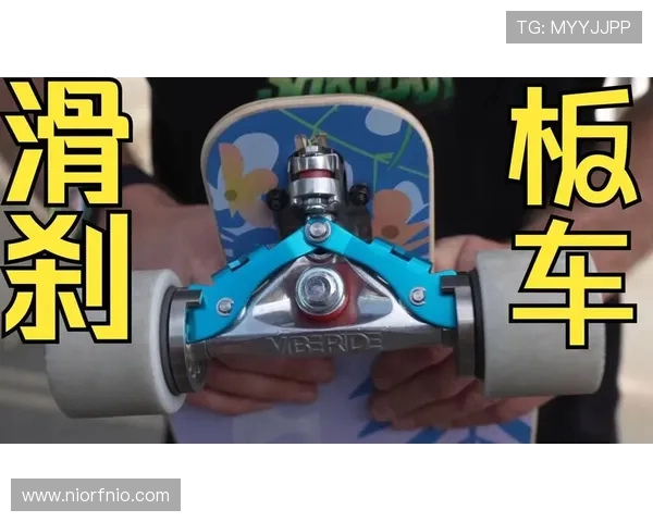 滑板战术解析成都滑板队中路突破的创新与实践 滑板战术解析成都滑板队中路突破的创新与实践