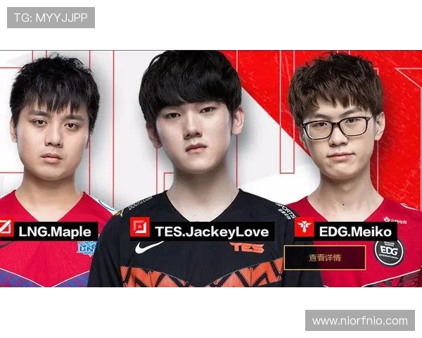 王者荣耀战术解析：LNG中路突破的策略与执行深度剖析