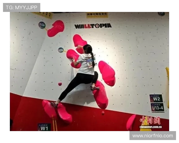 西安攀岩队在世界攀岩锦标赛中的个人能力表现分析与点评