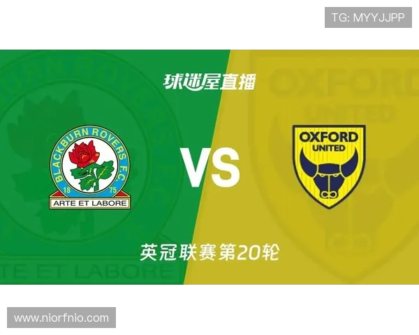 布莱克本对阵岗位精彩直播全程回顾与赛后分析