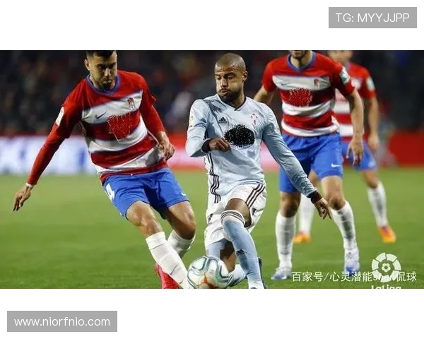 格拉纳达对毕尔巴鄂竞技直播赛事分析及观看指南