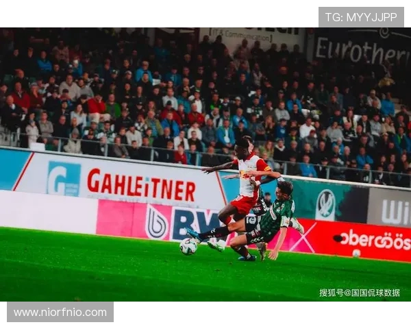 萨尔茨堡红牛迎战布鲁日争夺欧冠小组赛关键胜利