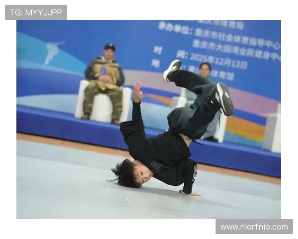 重庆街舞队与武汉街舞队的精彩对决全景回顾与节奏分析