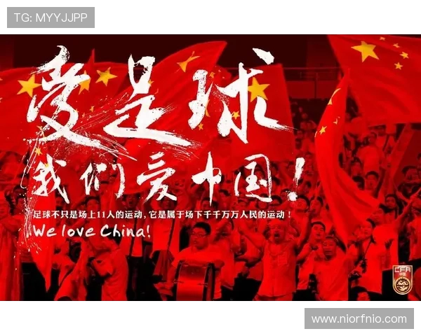 北京足球队引领最新足球意识榜单前十名解析