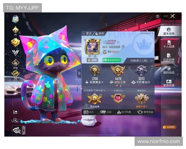 和平精英个人能力排行榜更新LNG战队荣登第九位引发热议