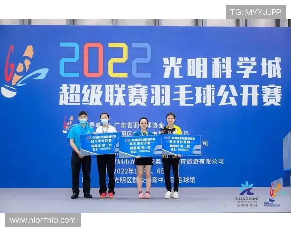 广州羽毛球队与深圳羽毛球队赛后状态分析与复盘总结