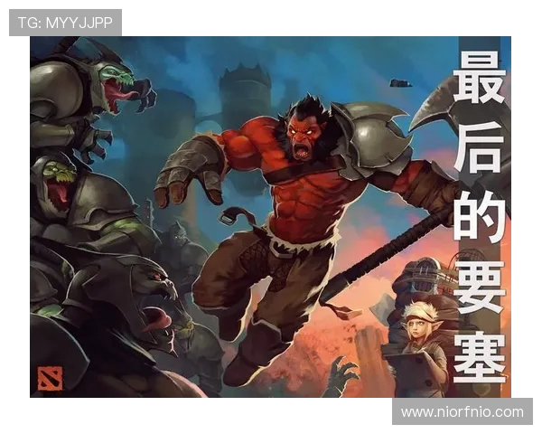 深度对话吴芳分享她在DOTA2世界中的成长与挑战经历